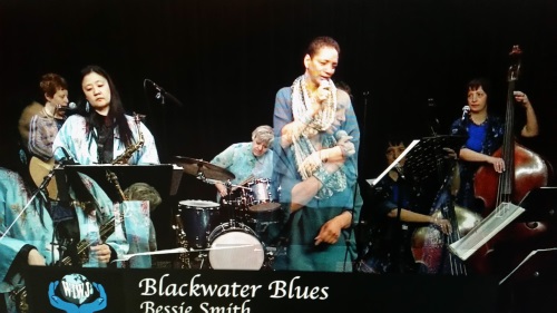Black Water Blues with Bessie Smith